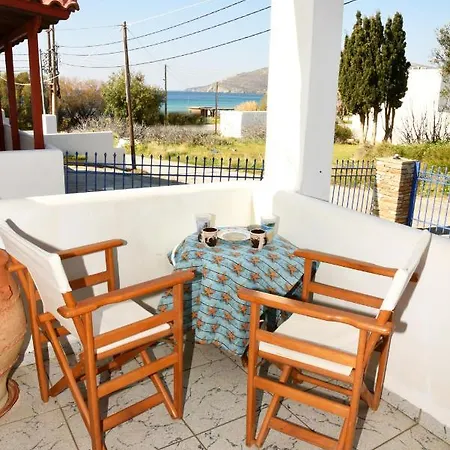 Andros 2 Berdrooms 4 Persons Cycladic House. בית נופש