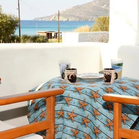Andros 2 Berdrooms 4 Persons Cycladic House. בית נופש קיפרי